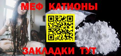 прущая мука Кумертау