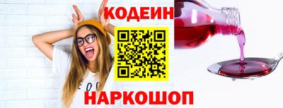 гидропоника Кунгур
