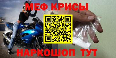 индика Кулебаки