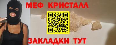прущая мука Кумертау