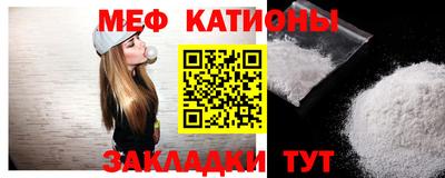 гидропоника Кунгур