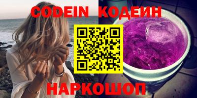 гидропоника Кунгур