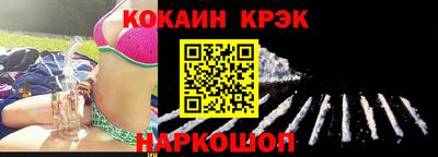 прущая мука Кумертау