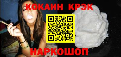 индика Кулебаки