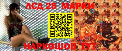 прущая мука Кумертау