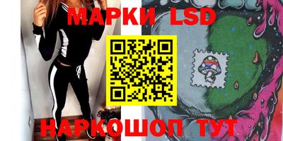 прущая мука Кумертау
