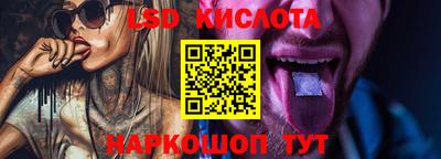 прущая мука Кумертау