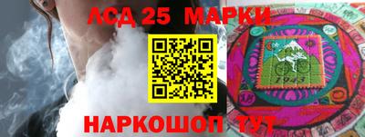прущая мука Кумертау