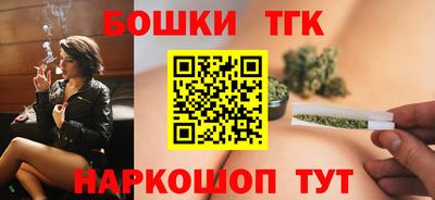 прущая мука Кумертау