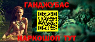 прущая мука Кумертау
