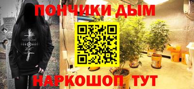 прущая мука Кумертау