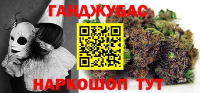 прущая мука Кумертау