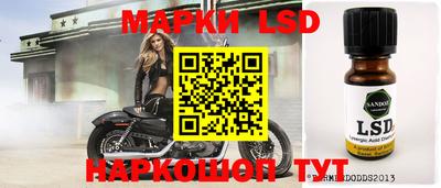 гидропоника Кунгур