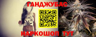 гидропоника Кунгур