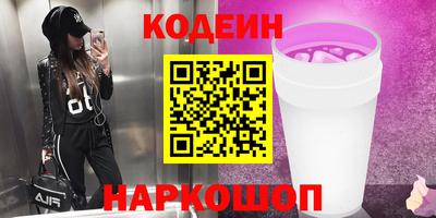 прущая мука Кумертау