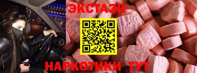 гидропоника Кунгур