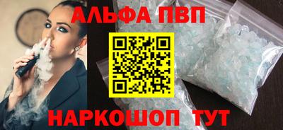 индика Кулебаки