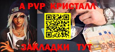 гидропоника Кунгур