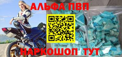 прущая мука Кумертау