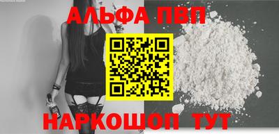 гидропоника Кунгур