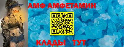 гидропоника Кунгур