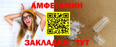 индика Кулебаки