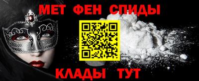 индика Кулебаки