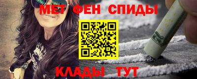 гидропоника Кунгур