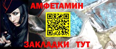 индика Кулебаки