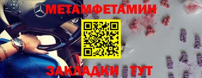 гидропоника Кунгур