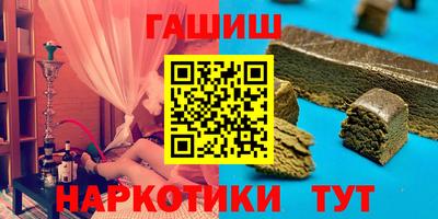 гидропоника Кунгур