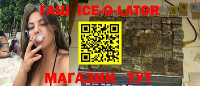 прущая мука Кумертау