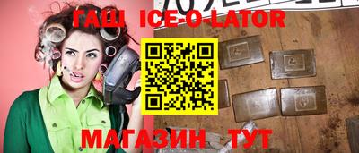 гидропоника Кунгур