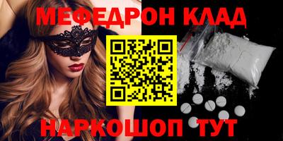 гидропоника Кунгур