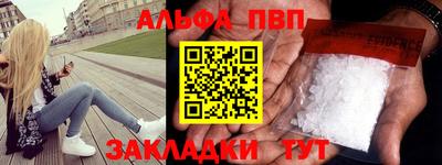 гидропоника Кунгур