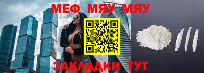 индика Кулебаки