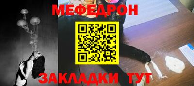 индика Кулебаки