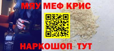 гидропоника Кунгур