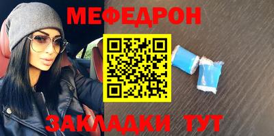 индика Кулебаки